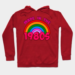 Made in the 1980s Hoodie